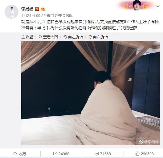 国产电影午夜成年免费视频