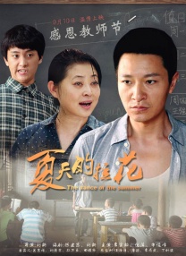 色九九
